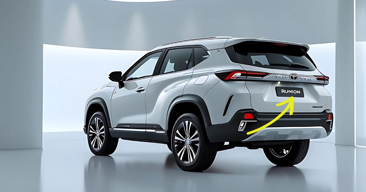 New Toyota Rumion
